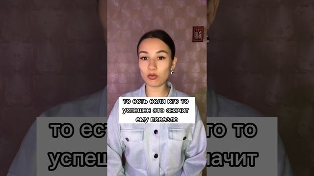 Что делать, если опускаются руки? Как перестать сравнивать себя с другими? Советы психолога