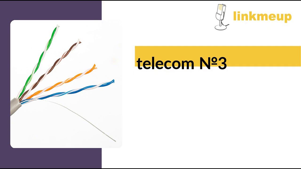 telecom №3