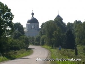 Село Покровское.