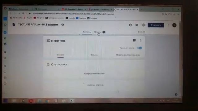 Дистанционное обучение в Калужской Тимирязевке: тестирование на кафедре бухгалтерского учета смотреть онлайн