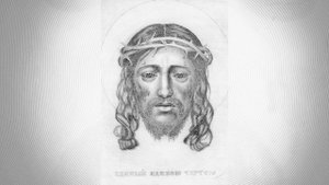 ЕДИНЫЙ ЕДИНОЮ ЧЕРТОЮ