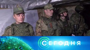 «Сегодня»: 2 июня 2023 года. 13:00 | Выпуск новостей | Новости НТВ
