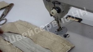 Промышленная швейная машина Typical GC-0303-CX