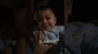 время 3 часа ночи 🤣#baby #fallow #дети #tiktok #like #тикток #cute #shortsvideo #cutebaby #funny #😍