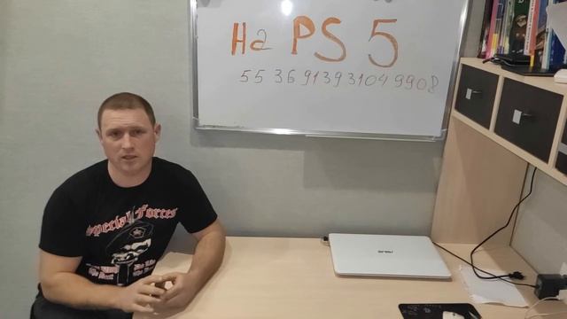 TINKOFF В КРЫМ смотреть онлайн