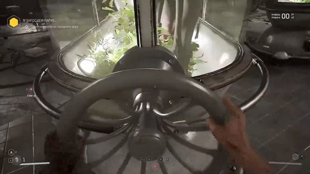 Прохождение холодного цеха ☭ Загадка лаборатории с животными ☭ ATOMIC HEART смотреть онлайн