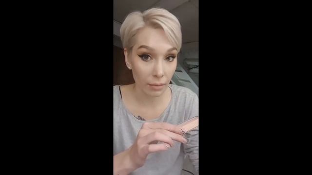 Как клеить накладные ресницы. Мария Вискунова. смотреть онлайн