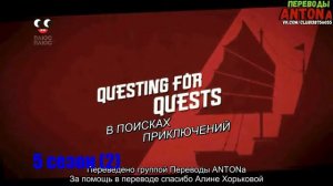 Ниндзяго все интро (1-11)