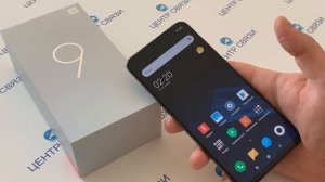 Обзор Xiaomi Mi9 от магазина ЦЕНТР СВЯЗИ