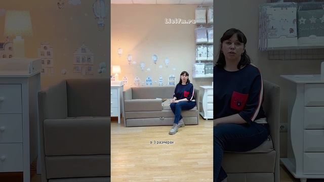 Кровать диван из велюра для ребенка #детскаямебель#кровать#диван#купитькровать#комод#дети%