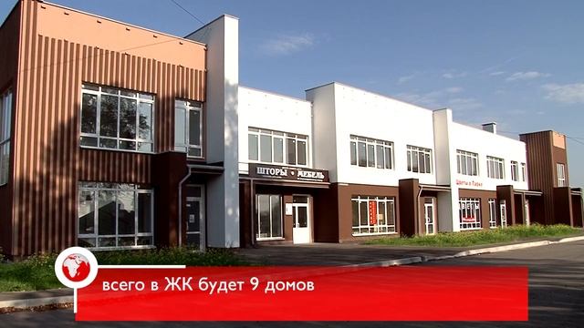 ЖК«Парк Горького» в городе Бор. Всего в 20 минутах от Нижнего Новгорода смотреть онлайн