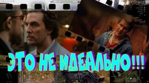 Это не идеально!!!#SibiryakTV #wot #миртанков #gaming #shorts #танки