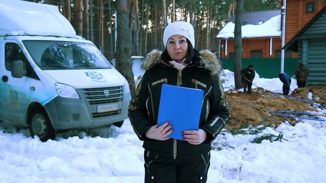 Бурение скважины на воду в городе Калязин: отзыв о компании Аквалюкс+