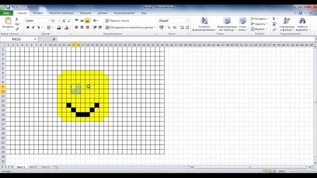 Создание схемы для вышивки крестом в MS Excel