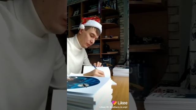 Как я подписывал книги детям на Новый Год #даритедетямрадость смотреть онлайн