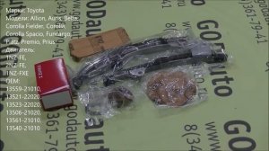 Ремкомплект цепи ГРМ 1NZ-FE, 2NZ-FE, 1NZ-FXE