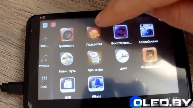 GPS-навигатор Pioneer PM-533HD. Установка iGo навигации. смотреть онлайн