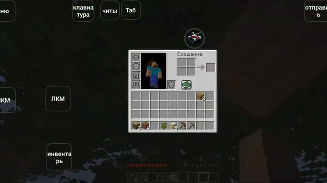 Как получить древесный уголь в Майнкрафт, и стекло в Майнкрафт. смотреть онлайн