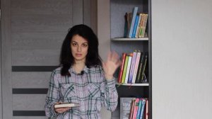 Ирвин Ялом "Дар психотерапии"/Обзор