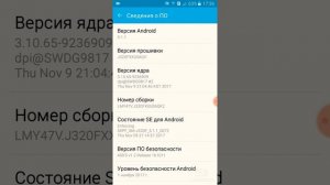 как включить белый кружочек на вашем икране