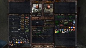 S. T. A. L. K. E. R. Lost Alpha DC - Тайный торговец в Припяти и что он продаёт