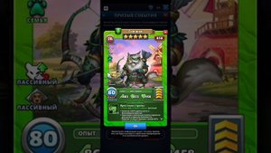 Обзор Снежок | Империя пазлов | Empires & puzzles