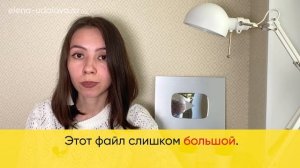 ?♀️Запоминаем немецкие слова на всю жизнь. Уровень А1. Немецкие прилагательные для начинающих.