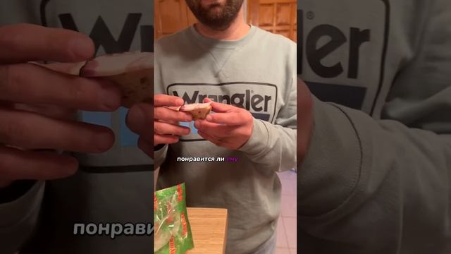 Экспериментируем с продуктами из «русского» магазина в греческой деревне #греция #жизньвгреции смотреть онлайн