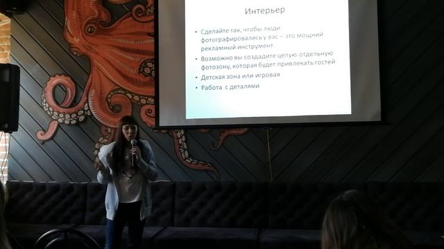 Екатерина Черняева. Смех и радость мы приносим людям. Барная Печа-куча ӏ 28 апреля 2019 смотреть онлайн