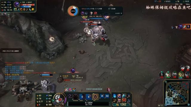 Rank1 Elise: How Challenger Elise Carry Game смотреть онлайн