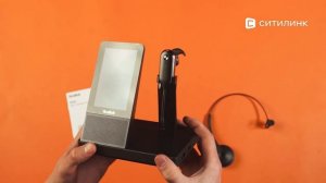 Обзор гарнитуры Yealink WH67 UC | Ситилинк