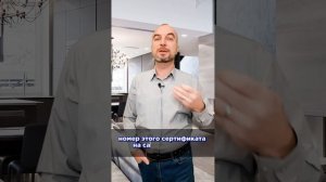 Как определить стоимость бриллианта?