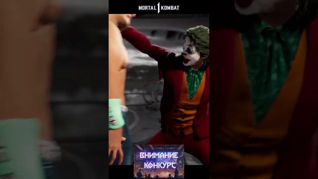 Mortal kombat 1 Homelander and Joker