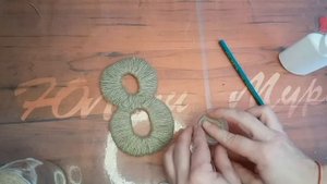 Поделки из джута к 8 МАРТА поделки своими руками. ЛЕГКО ПРОСТО и БЫСТРО