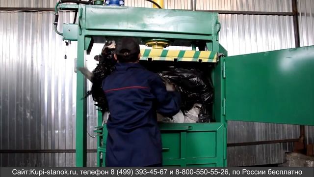 Пресс AMD-15 распашной для пленки смотреть онлайн