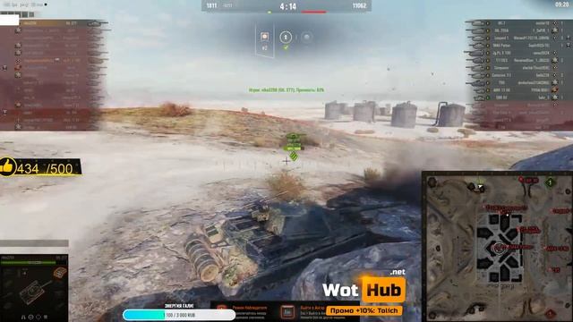 JagdPanzer E 100 ЗАПУСК ТОРПЕД ОТ ГАЛИ В WOT АКТИВИРОВАН! * Стрим World of Tanks смотреть онлайн