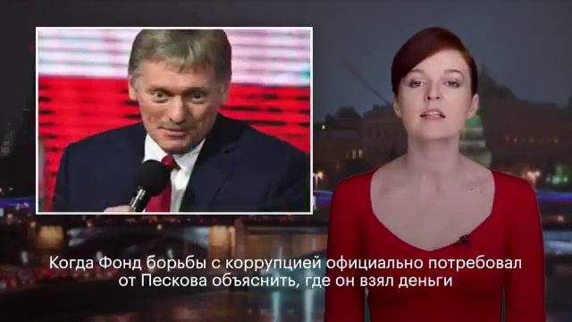 У Налоговой США появились вопросы к Татьяне Навки смотреть онлайн