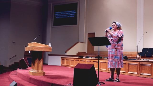 Алёна Кадош. "Самарянка" смотреть онлайн