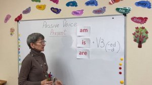 Урок №14  Passive Voice Present.  Пассивный залог в Английском языке.  Часть 1.  Smart English