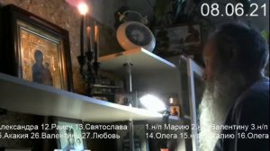 Прямая трансляция пользователя Традиции Православия