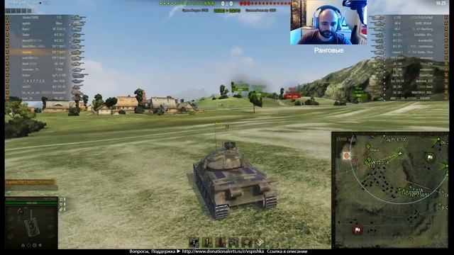 [Стрим] Этап №3 - Ранговые бои с 0 до 4 ранга смотреть онлайн