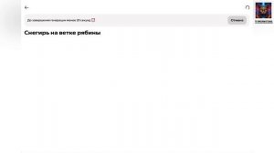Урок по генерации картинок в нейросети Шедеврум.