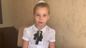 Стихотворение про первоклассницу