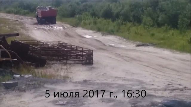 Грязное дело депутата Барсова Эпизод 2 смотреть онлайн