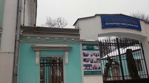 г. Александров (Владимирская обл.)