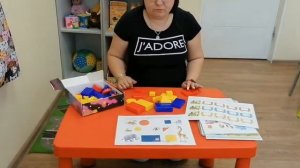 Как играть с логическими блоками Дьенеша?