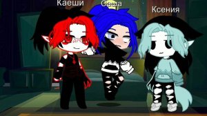 мини фильм (любовь монстра)