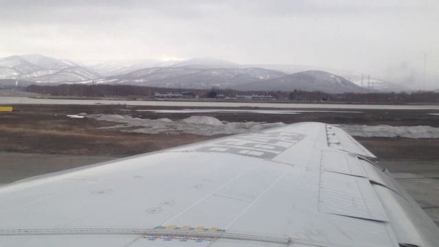 Взлет Ил-62М, аэропорт Елизово (Петропавловск-Камчатский)