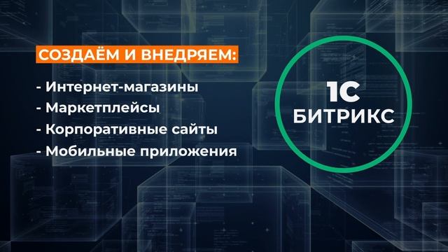 Готовые сайты под ключ смотреть онлайн