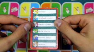 Объяснение правил настольной игры "ACTIVITY"